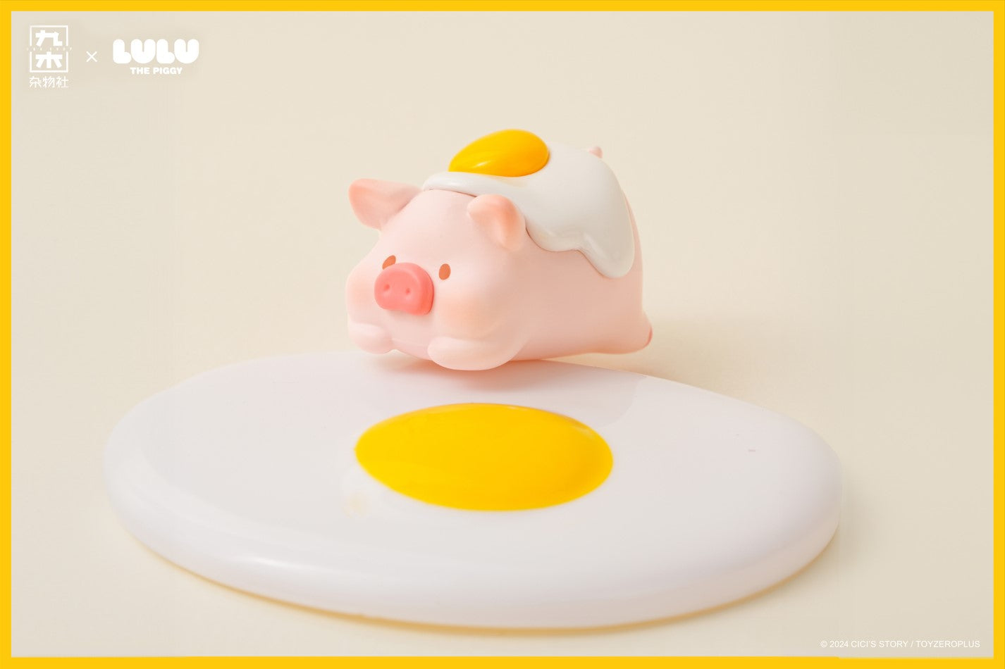 LuLu the Piggy Blind Bag - Lunch Box Beans