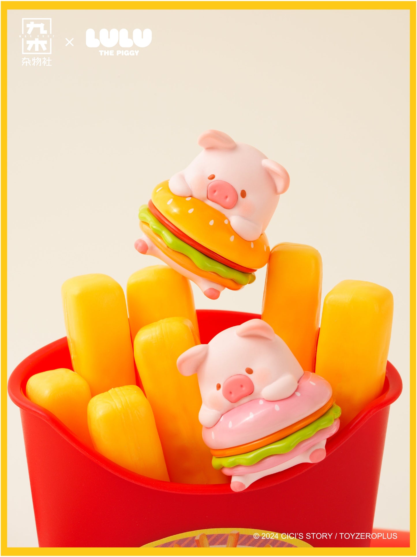 LuLu the Piggy Blind Bag - Lunch Box Beans