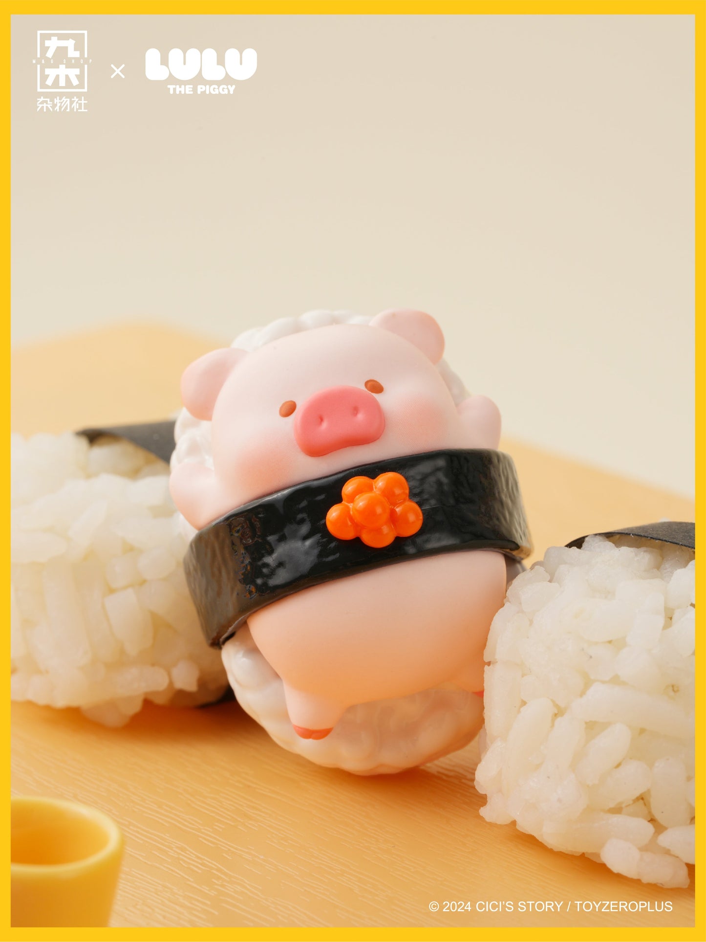 LuLu the Piggy Blind Bag - Lunch Box Beans