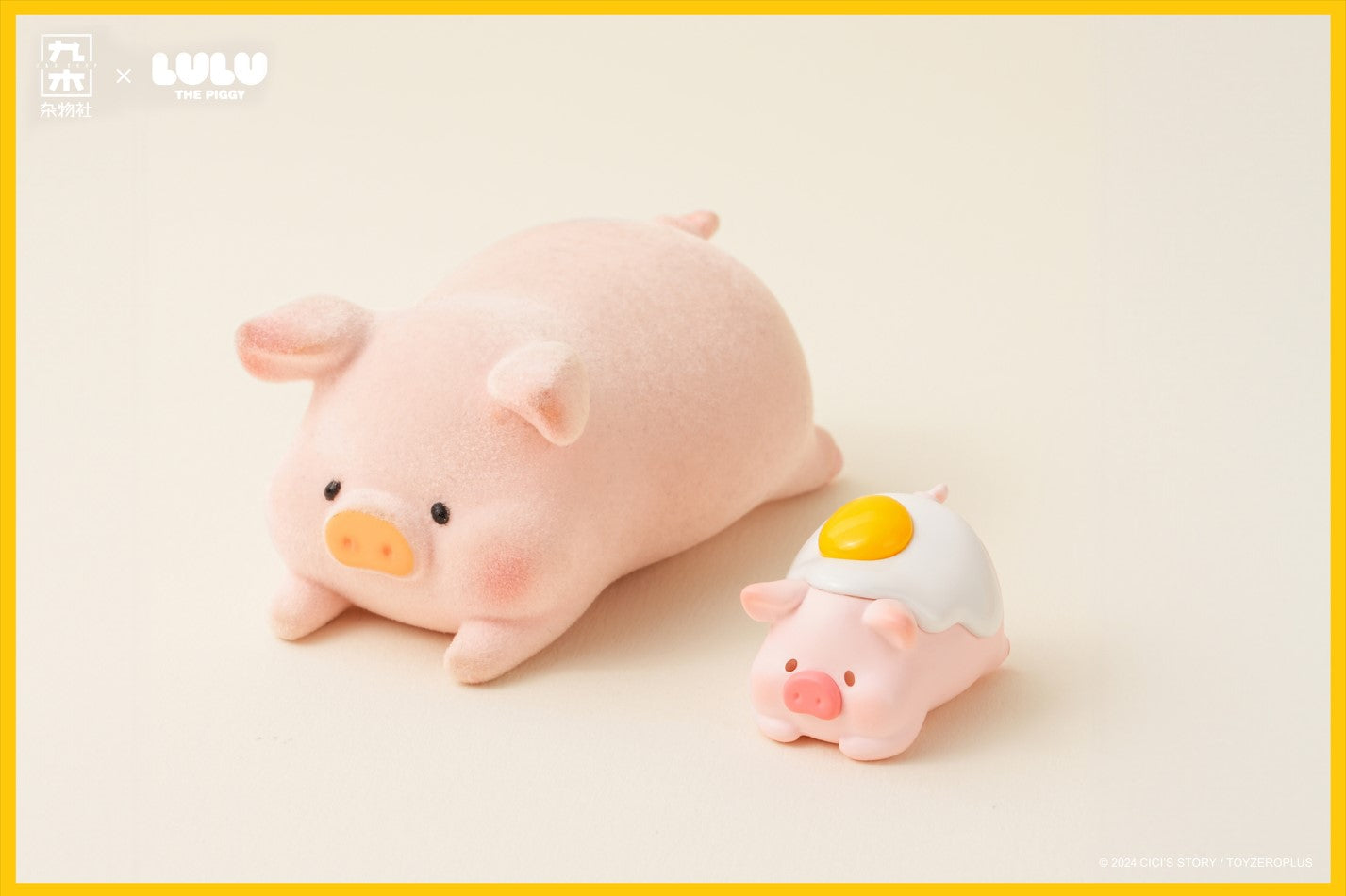 LuLu the Piggy Blind Bag - Lunch Box Beans