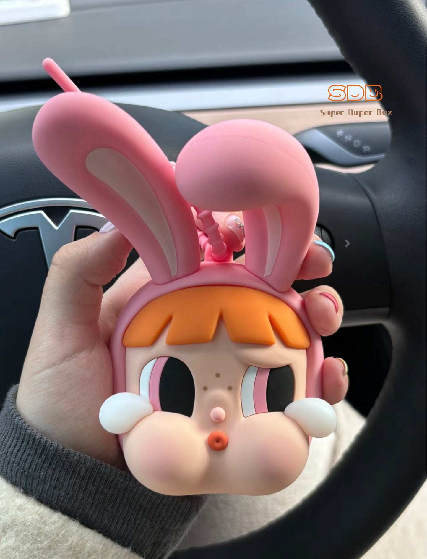 Crybaby mirror