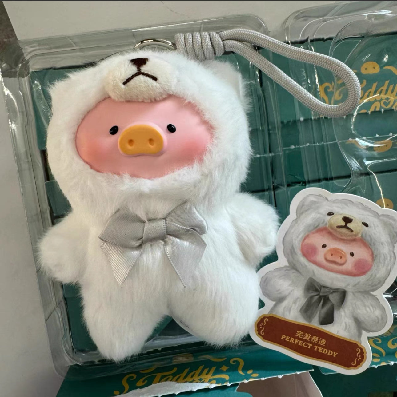 LuLu pig retro teddy plush pendant blind box
