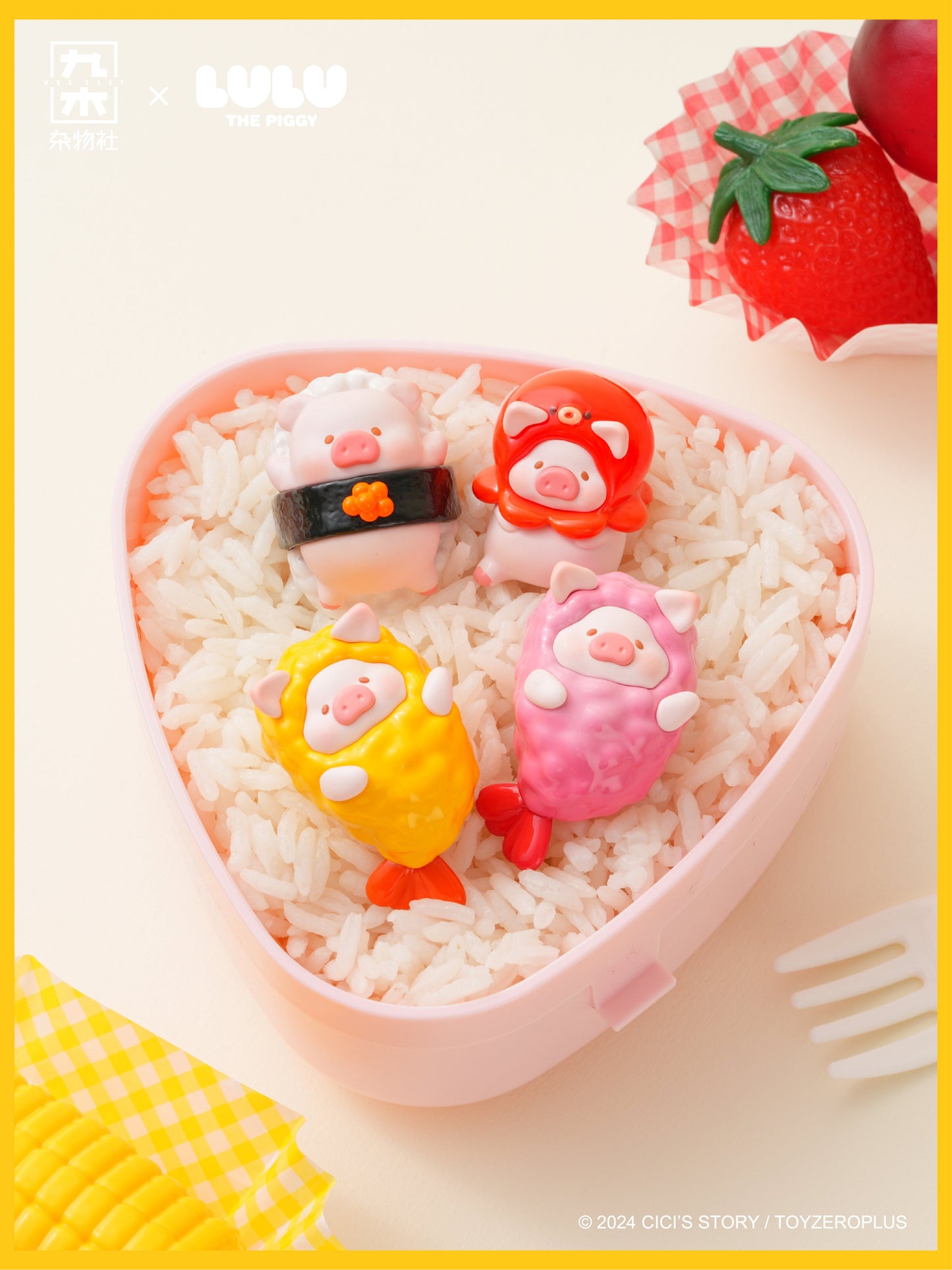 LuLu the Piggy Blind Bag - Lunch Box Beans