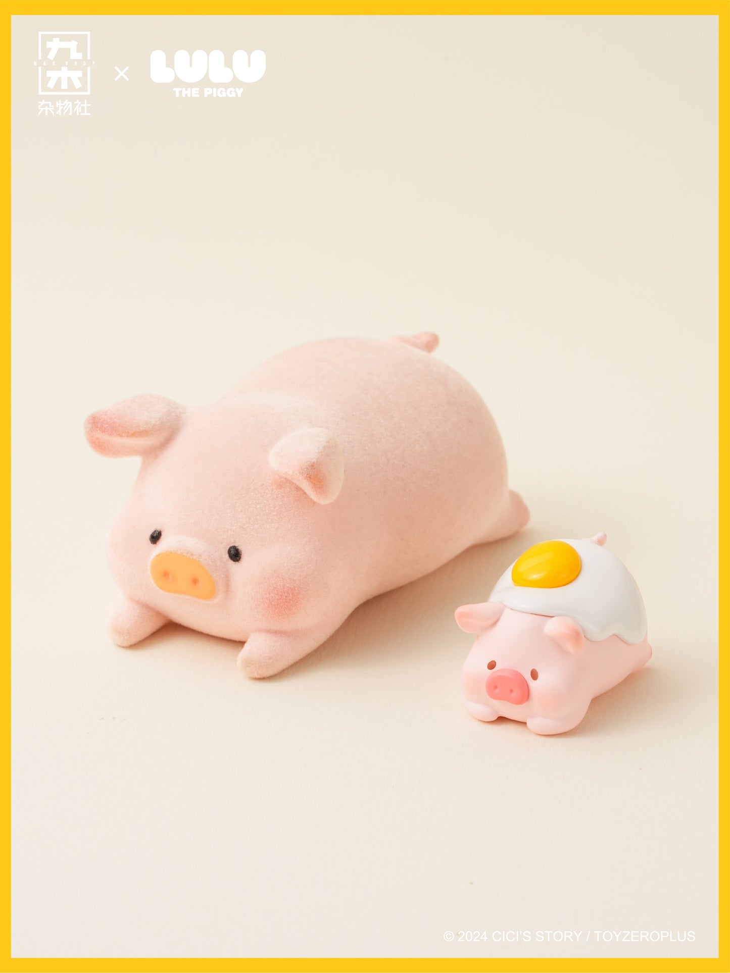 LuLu the Piggy Blind Bag - Lunch Box Beans