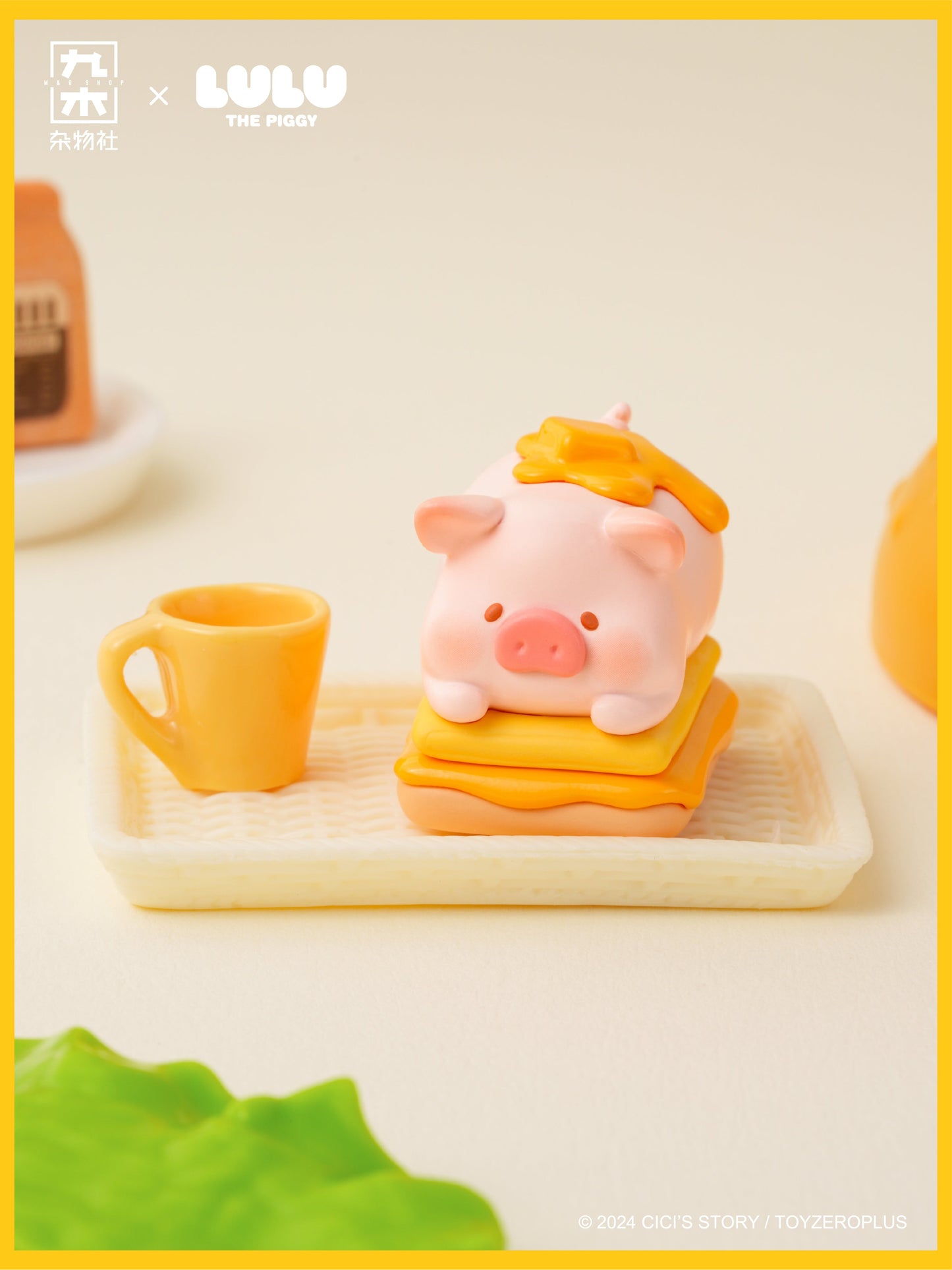 LuLu the Piggy Blind Bag - Lunch Box Beans