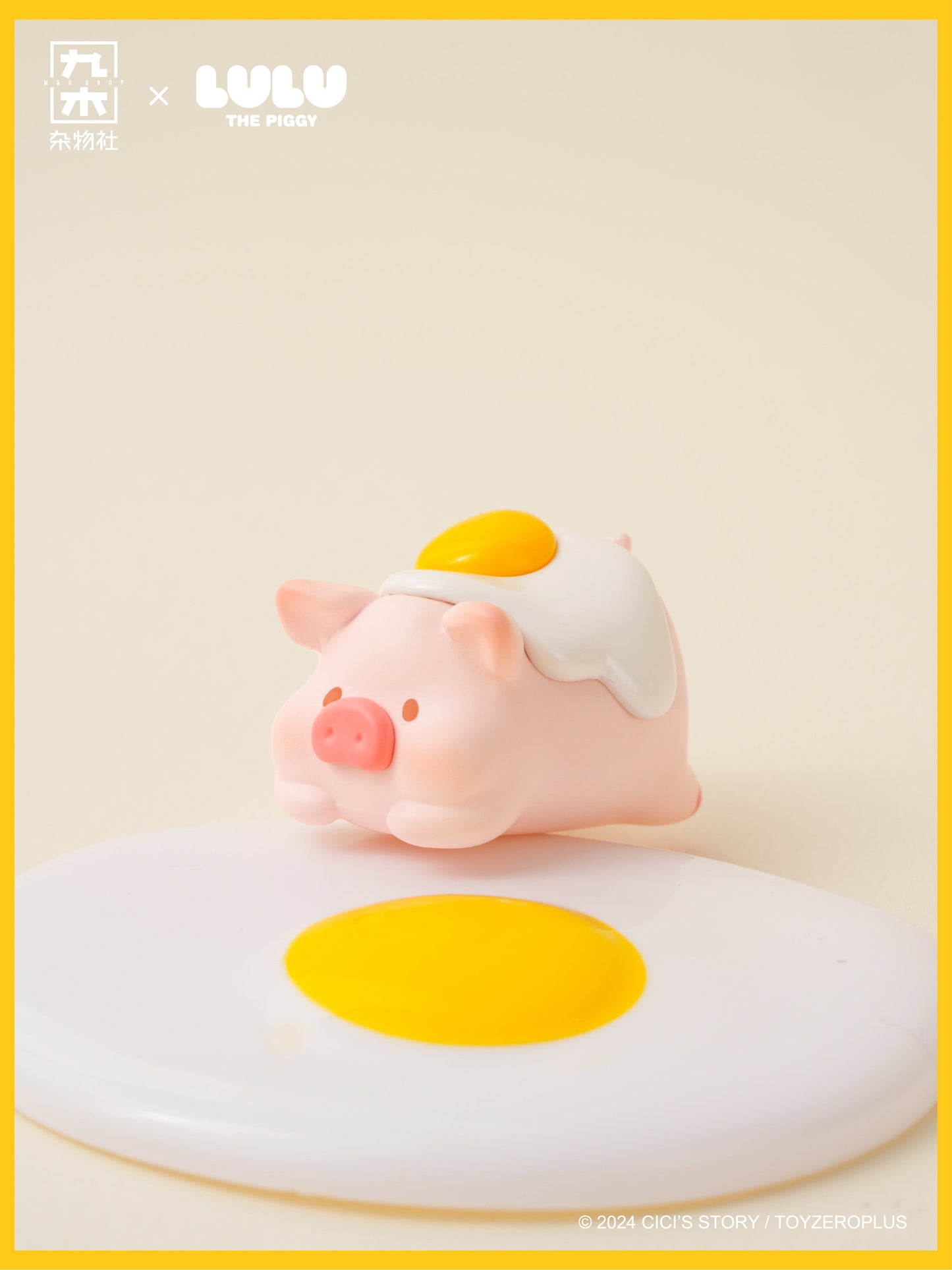 LuLu the Piggy Blind Bag - Lunch Box Beans