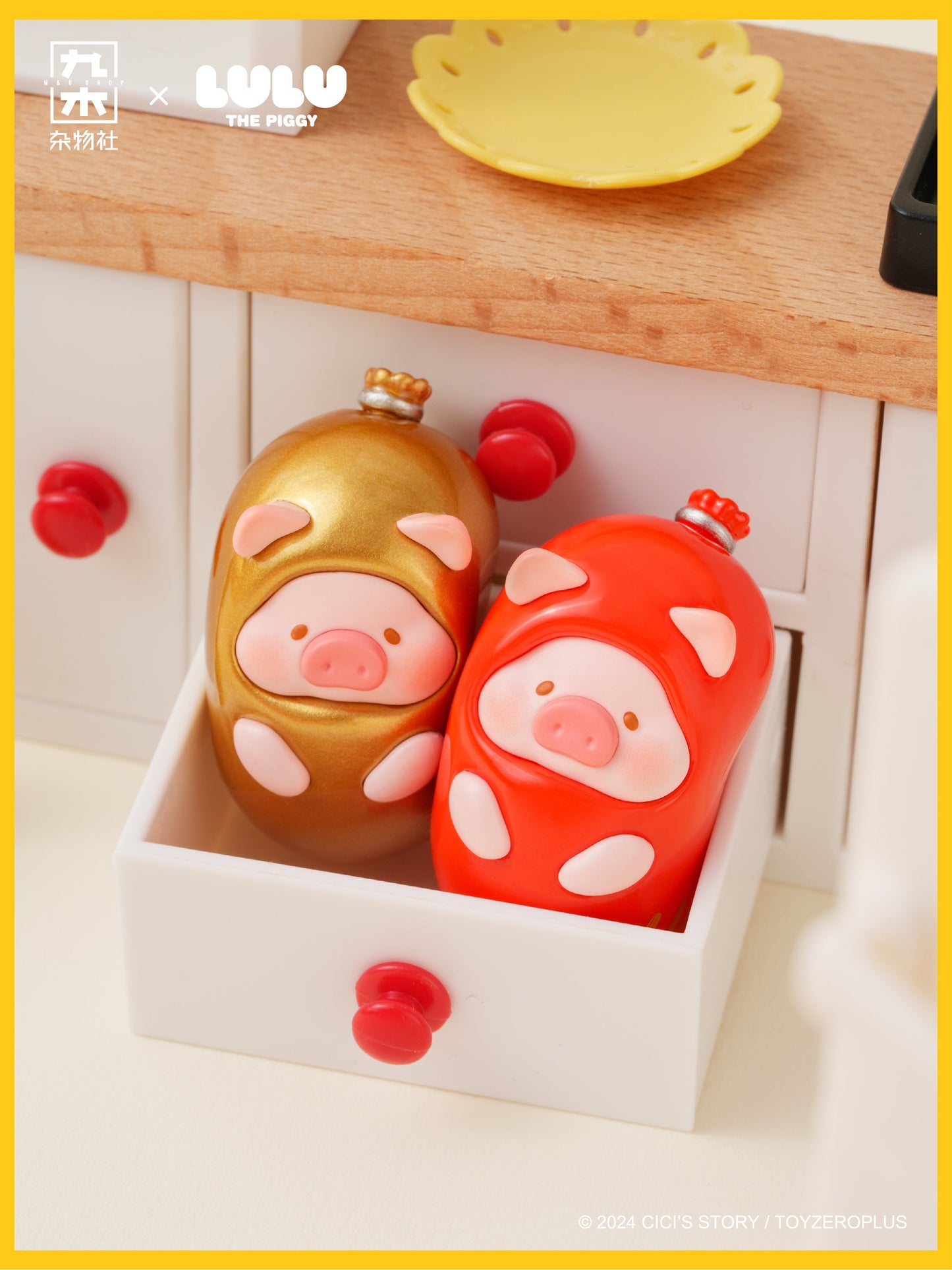 LuLu the Piggy Blind Bag - Lunch Box Beans