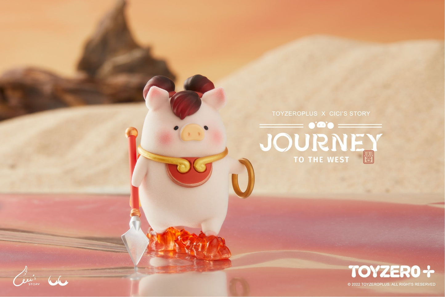 LuLu The Piggy - Journey to the West Blind Box Series