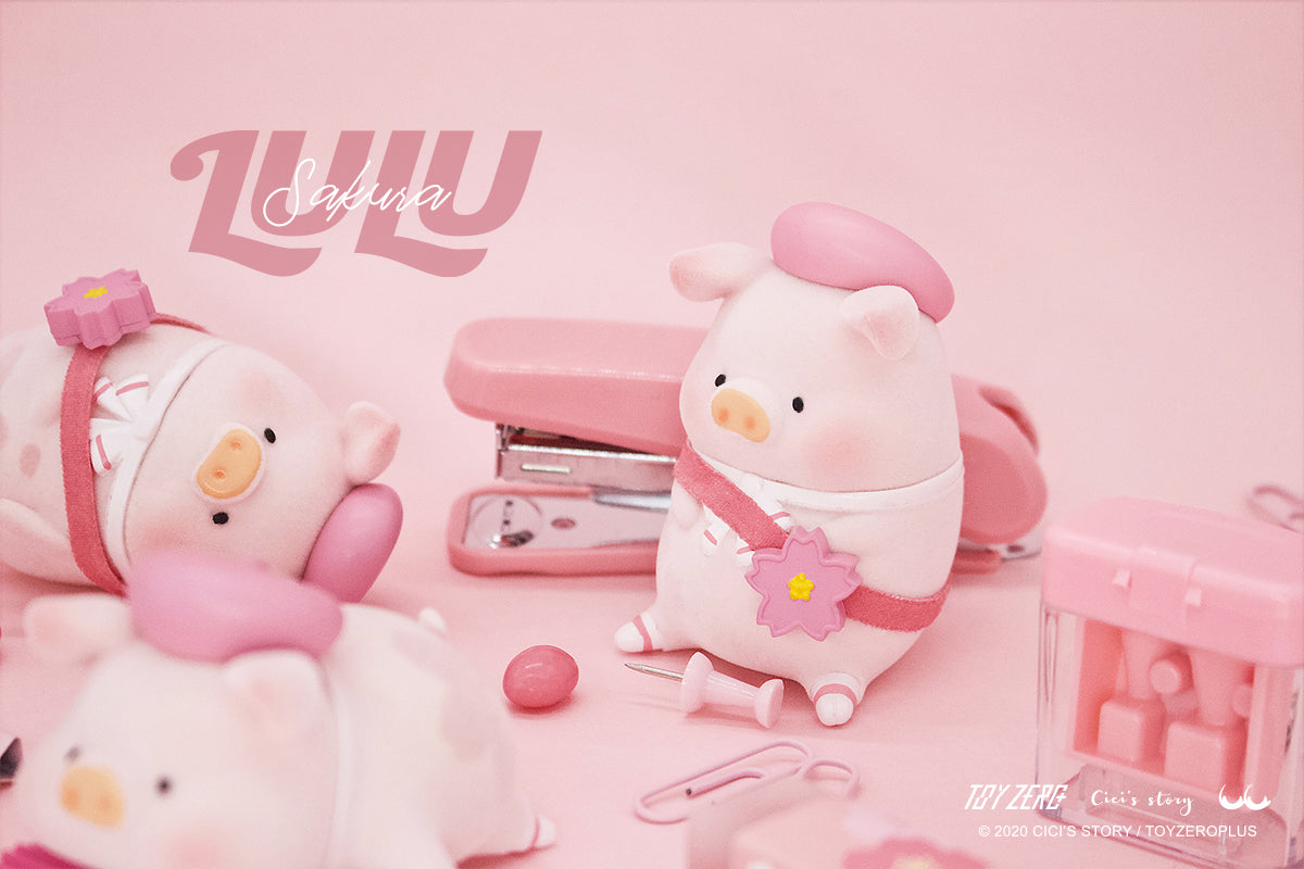 LULU the Piggy - Sakura Series Limited Premium Set