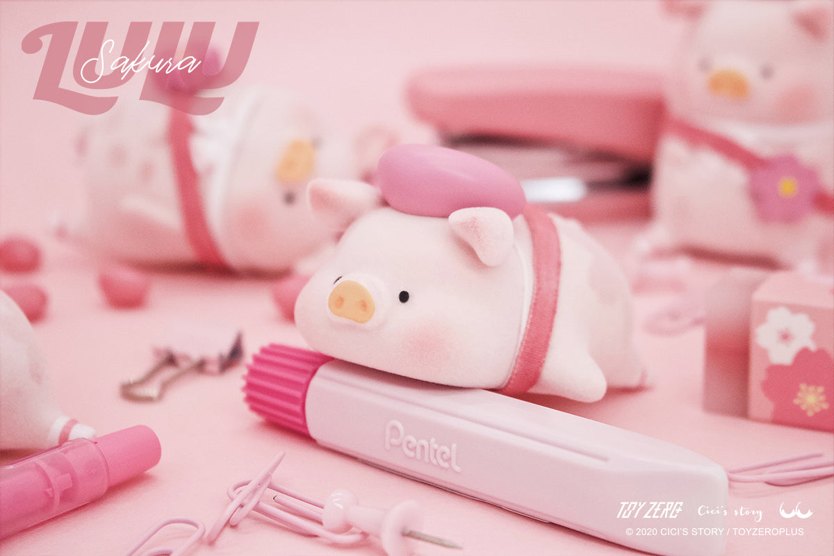 LULU the Piggy - Sakura Series Limited Premium Set