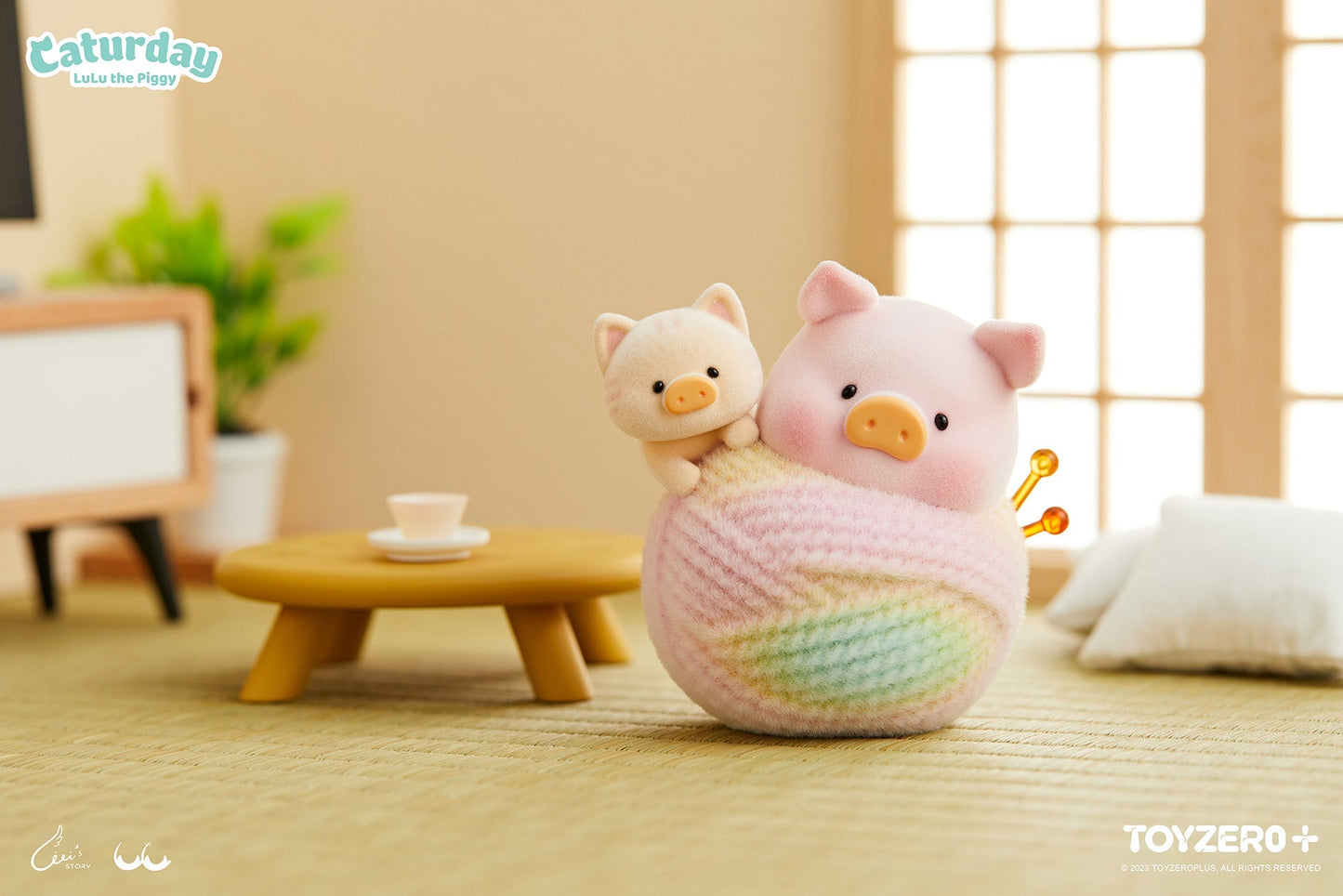 LuLu The Piggy The Original 3rd - Caturday Blind Box